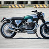 Finale di scarico per Moto Guzzi Le Mans -'80 Mass Cafe Racer kit 2 in 1 nero ceramico - Foto 1
