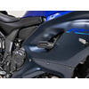 Protector de chasis Yamaha YZF-R7 700 SW-Motech - Fotos 1