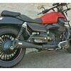 Finale di scarico per Moto Guzzi California 1400 Audace E4 Mass Custom coppia - Foto 1