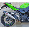 Finale di scarico per Kawasaki Ninja 400 '23- Mass EVO Titan - Foto 1