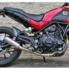 Silenciador de escape Benelli Leoncino 500 E4 Mass M1 - Fotos 1