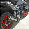 Silenciador de escape Yamaha MT-03 E4 Mass Cafe Racer - Fotos 1