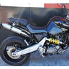 Finale di scarico per Yamaha MT-03 660 Mass GP1 coppia - Foto 1