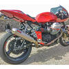 Finale di scarico per Moto Guzzi 1100 Sport Mass Cafe Racer coppia - Foto 1