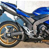 Finale di scarico per Yamaha YZF-R1 E3 -'08 Mass Oval coppia - Foto 1