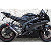 Silencieux d'échappement Yamaha YZF-R6 E3 Mass M1 - Photos 1