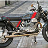 Exhaust muffler Moto Guzzi Serie Grossa Teste Quadre Mass M1 Classic pair - Pictures 1