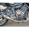 Système d'échappement Yamaha MT-07 E3 Mass Cafe Racer Curve 2-1 - Photos 1