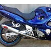 Auspuff Schalldämpfer Suzuki GSX 750 F '98- Mass GP1 - Bilder 1