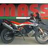 Auspuff Schalldämpfer KTM Adventure 790 '23- Mass Oval - Bilder 1