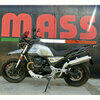 Exhaust muffler Moto Guzzi V 85 TT E5+ Mass Oval - Pictures 1
