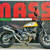 Silenciador de escape Ducati Scrambler 800 E3 Mass Cafe Racer kit 2-1 - Fotos 1