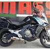Finale di scarico per CfMoto MT 650 E5 Mass Oval - Foto 1
